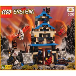 Emperor's Stronghold