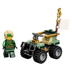 Lloyd's Quad Bike, zdjęcie 1