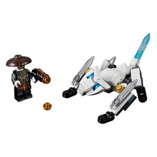 Dragon Hunter (set 30547-1)