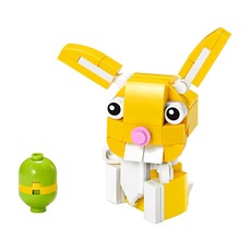 Easter Bunny (set 30550-1)