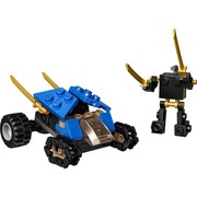 Mini Thunder Raider