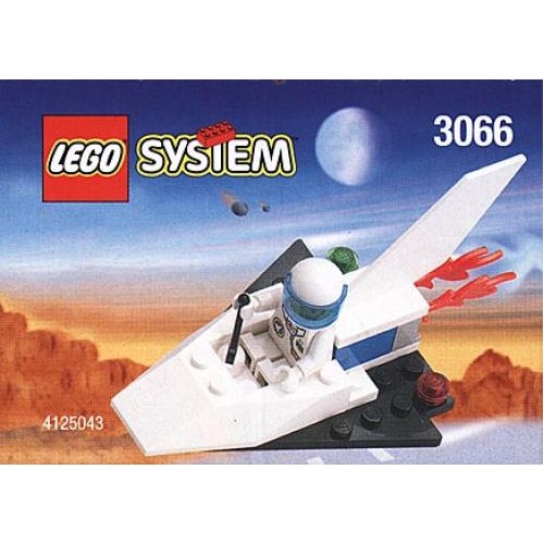 Cosmos Glider