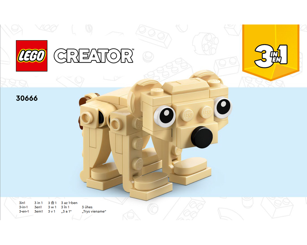 LEGO Set 306661b1 Bear (2024 Creator > Creator 3in1) Rebrickable Build with LEGO