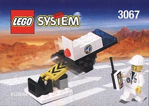 Test Shuttle X