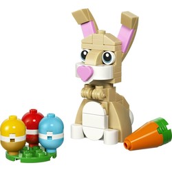 Cute Easter Bunny, zdjęcie 1
