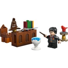 Dumbledore's Office with Harry Potter (set 30724-1)
