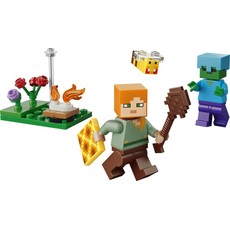 Alex's Campfire Conflict (set 30732-1)