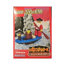 Ninja Master's Boat (set 3075-2)