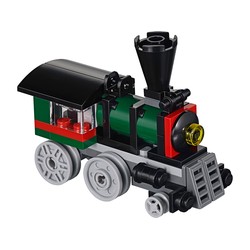 Emerald Express, zdjęcie 1