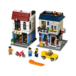 Bike Shop & Cafe, zdjęcie 1