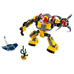 Underwater Robot, zdjęcie 1