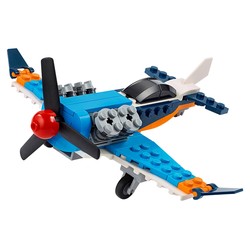 Propeller Plane, zdjęcie 1