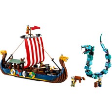 Viking Ship and the Midgard Serpent (set 31132-1)