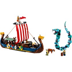 Viking Ship and the Midgard Serpent, zdjęcie 1