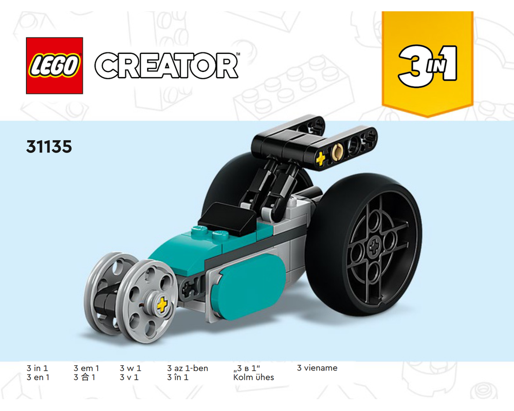 LEGO Set 31135-1-b2 Dragster (2023 Creator > Creator 3-in-1 ...