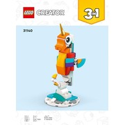 Sea Horse