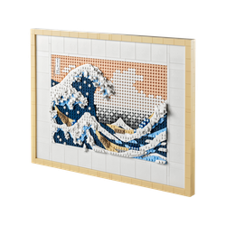 Hokusai - The Great Wave, zdjęcie 1
