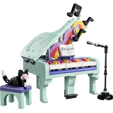 Music Decor Piano with Cat (set 31392-1)