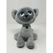 Friends Getrude Cat Plush