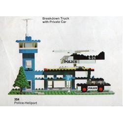 Police Heliport