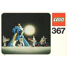 Moon Landing (set 367-1)