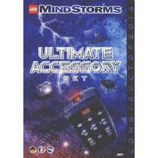 Ultimate Accessories (set 3801-1)