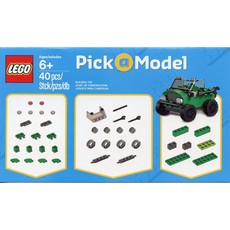 Car (set 3850002-1)