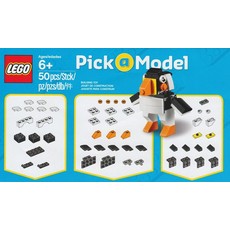 Puffin (set 3850031-1)