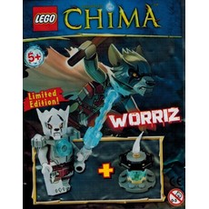 Worriz (set 391404-1)