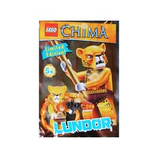 Lundor (set 391503-1)