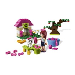 Mia's Puppy House, zdjęcie 1