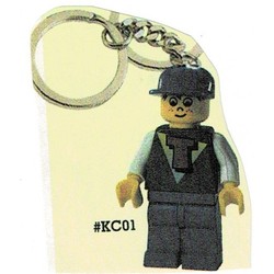 Timmy Key Chain
