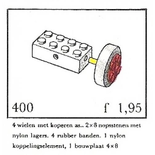 Small Wheels with Axles (System)
