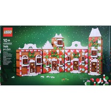 Gingerbread House (set 4002023-1)