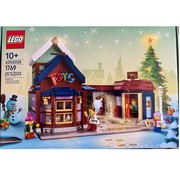 Toy Store