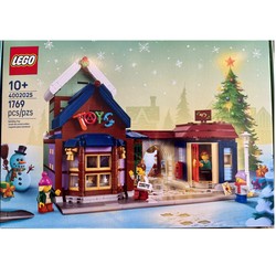 Toy Store, zdjęcie 1