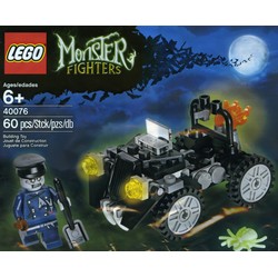 Zombie Car, zdjęcie 1