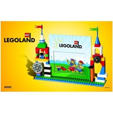 LEGOLAND Picture Frame - Billund Edition (set 40081-3)
