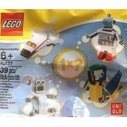UNIQLO Mystery Bag [Space Shuttle]