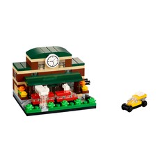 Bricktober Train Station (set 40142-1)