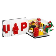 Iconic VIP Set (set 40178-1)