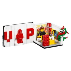 Iconic VIP Set, zdjęcie 1