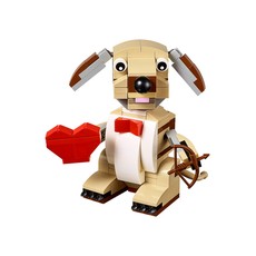 Valentines Cupid Dog (set 40201-1)