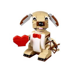 Valentines Cupid Dog, zdjęcie 1
