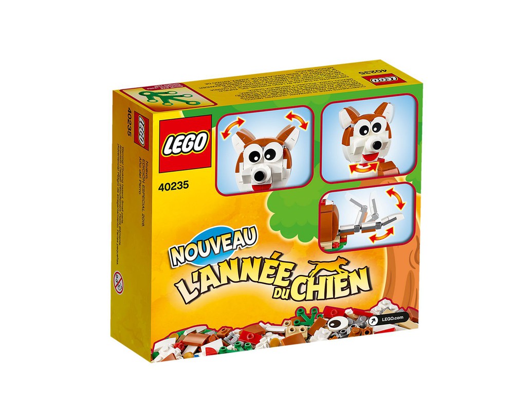 Year of hot sale the dog lego