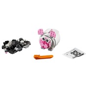 Mini Piggy Bank