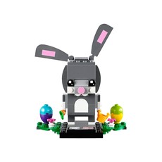 Bunny (set 40271-1)