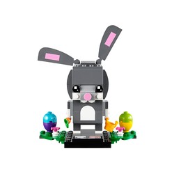 Bunny, zdjęcie 1