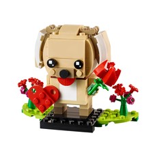 Puppy (set 40349-1)