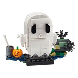 Ghost, zdjęcie 1